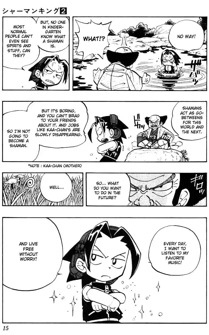 Shaman King Chapter 9 11